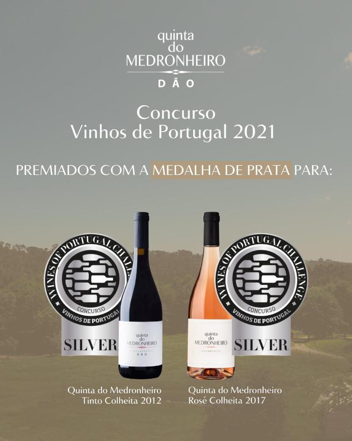 Quinta Do Medronheiro Hotel Rural Визеу Экстерьер фото